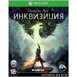 Dragon Age Инквизиция [Xbox One]